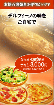 �s�U�ʔ�